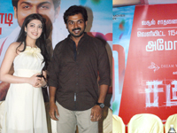 Saguni Success Meet